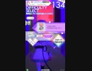 (39)【譜面確認用】knock knock(TAITO) ULTIMATE【テトテ×コネクト外部出力】