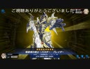 (ランク&ソロ)めっちゃカッコ良い破壊剣！相手を強制的にドラゴン族&効果発動出来ない！(遊戯王マスターデュエルプレイ動画22)