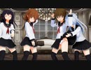 【MMD艦これ】第六駆逐艦 暁×響×雷×電「REVOLVER」