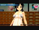 【SENRAN KAGURA】飛鳥　小刻み胸○み　更衣室モード【閃乱カグラ PEACH BEACH SPLASH】