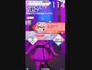 (41)【譜面確認用】ゴーストルール　EXPERT【テトテ×コネクト外部出力】