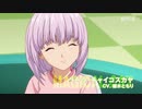 【第二期】アニメ『TIGER & BUNNY 2』PV第2弾｜2022.4.8 Netflixにて全世界独占配信スタート！