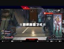 チーターに遭遇した