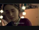 Detroit: Become Human「カーラ編」ぱーと3