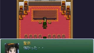 無理のないバイオII Part5