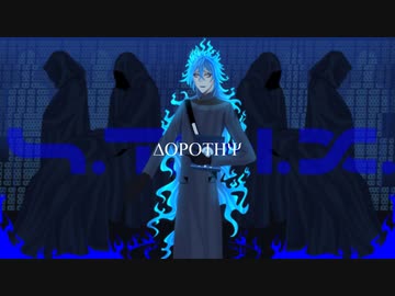 【人力&手描きツイステ】ΔΟΡΟΤΗΨ【イデア】