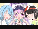 【手描き】陽キャ2人にイジられるあくたん【湊あくあ/大空スバル/星街すいせい/ホロライブ】【ホロライブ切り抜き漫画】