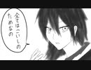 【幻想入り】東方恋々路【１６】