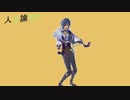 【原神MMD】Telecaster B-Boy / テレキャスタービーボーイ【ガイア】