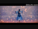 【魔道祖師MMD】スーサイドパレヱド【魏無羨】