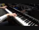 【ピアノ】「海を越えて」を弾いてみた【ポケモンORAS】