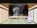 【スカイリムMOD】めいたん散歩五歩目