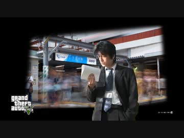 名作レ〇プ！ ロード画面の裏側.gta