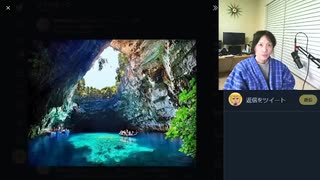 2022年3月10日　Aパート　・和（やわらぎ）をもってⅡ