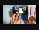 【プロセカ】メタモリボン MASTER FULL COMBO  なんか最後ピースで煽ってます不快な方は見ないでください