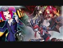 淫夢を見せてあげるわ…….LadyofLament