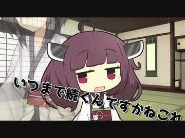 七摘家の座談会（新）#01