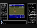 【FF5Randomizer】LvUp&JLvUPでランダム封印 Part16【ダブルランダム】