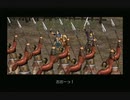 sc^ＳとＣのキャラだけ使って真・三國無双４Empires　５８
