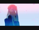 明日から隣にキミはいない feat. 初音ミク