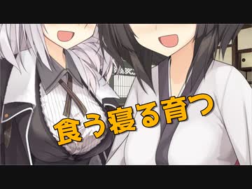 七摘家の座談会（新）#04