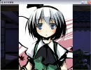 (東方】妄想狂【画像】1－C14