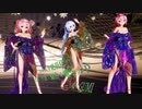 【220312】スキスキ絶頂症 Tda式 初音ミク 重音テト 巡音ルカ kimono style【ray】