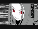【DQ10】真・滅神っぽいな【最下位記念日】