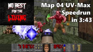 【Doom2】今さらNo Rest for the Living UV-Max「Map 04 "Hell Mountain"」