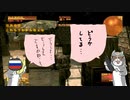 メタルギア＾～イキソリッド FOO↑↑ part13