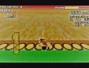【GBアドバンス】F-ZEROを20年ぶりにプレイ【Wii U VC】