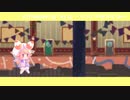 Strawberry Skip -いちごのおまじない- 【宇志海いちご/イメージBGM】