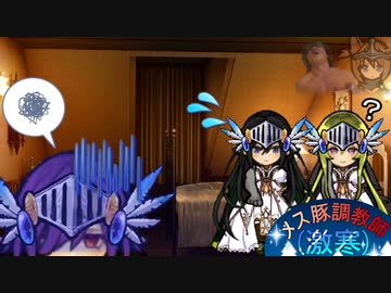 メス豚調教師(激寒).RimWorld.65