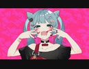 中音域男子が「アニマル」歌ってみた【光熱費】