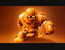 【LEGO】レゴで立体ドット絵 ゴーレム 作ってみた【ドラクエ】