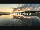 wake up Music  (AI ANRI Lite)