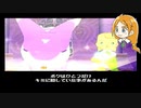 【ポポロクロイス～はじまりの冒険～】Part24 ちゃこげの初見実況プレイ  闇の聖域③