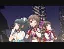 サイキックエナジー×ミステリアスガールズのモーレツ★世直しギルティ！