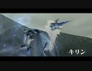 【刀剣乱舞】前田と安定で息抜きにMHXX 58【偽実況】
