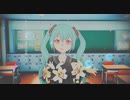 夢夢夢夢夢夢夢夢夢夢夢夢夢夢夢夢夢夢夢夢夢夢夢 - 初音ミク、GUMI