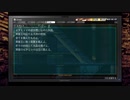 ラムラーナ２リベンジ #075
