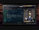 ラムラーナ２リベンジ #076