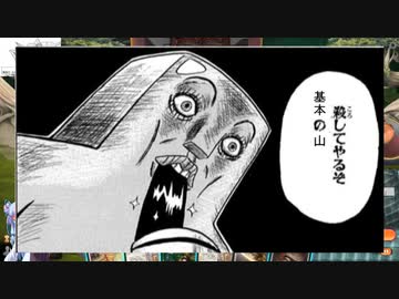 【ボイロ×MTG】凍結燃焼の奇MTG：ドラフト《85：March of Otherworldly Light》
