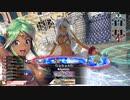 【WLW】凡骨inワンダーランド　その855 シレネッタ