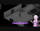 【VOICEROID実況】Project_Zomboid  #7