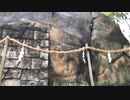 【心霊、遺産】第6回  兵庫県  甑岩