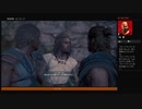 ⌘プレイアーカイブ⌘ ASSASSIN'S CREED: ODYSSEY その429