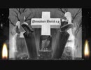 Blood Stained Grave
