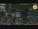 カッパのFF14生活113　採掘師９０