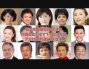 在日をＶＩＰにする理由